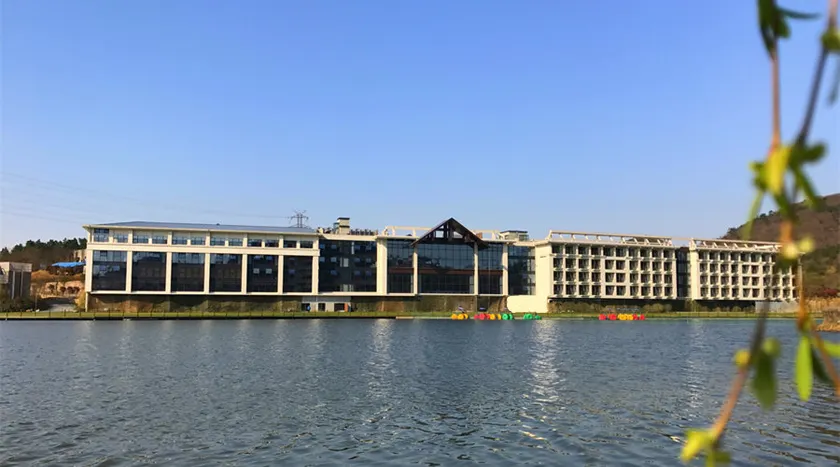 Nanjing Tangshan Ziqing Lake Eco-tourism Hot Spring Resort - Image 1