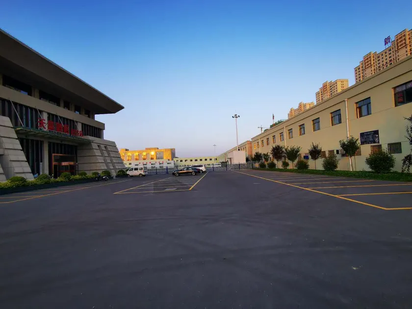 Tian Jia Hotel - Image 1