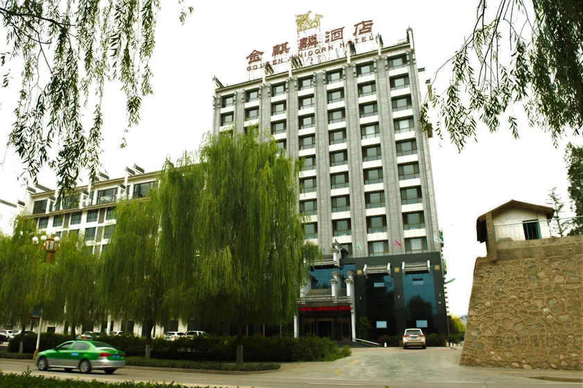 Golden Unicorn Hotel - Image 1
