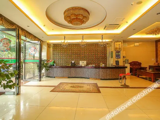 GreenTree Express Hotel (Haikou Meilan Airport) - Image 1