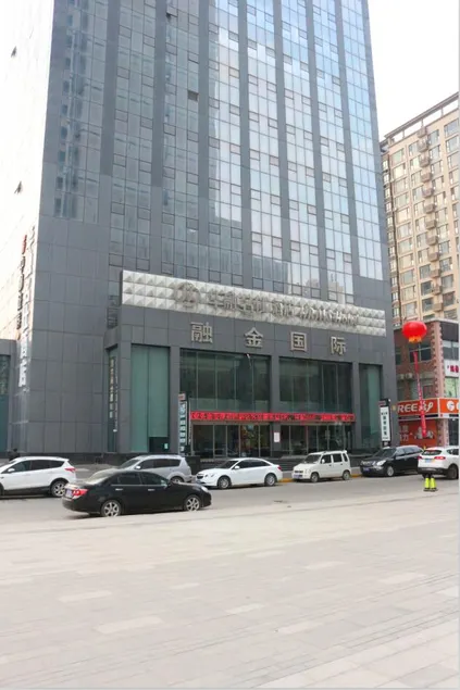 HRMS Hotel - Image 1
