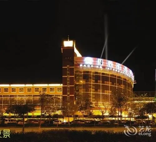 Baoding International Club Hotel（Zhili Anjia Zhaobing Restaurant） - Image 1