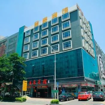 Jinquan Business Hotel (Longcheng Square Metro Station Branch) - Image 1