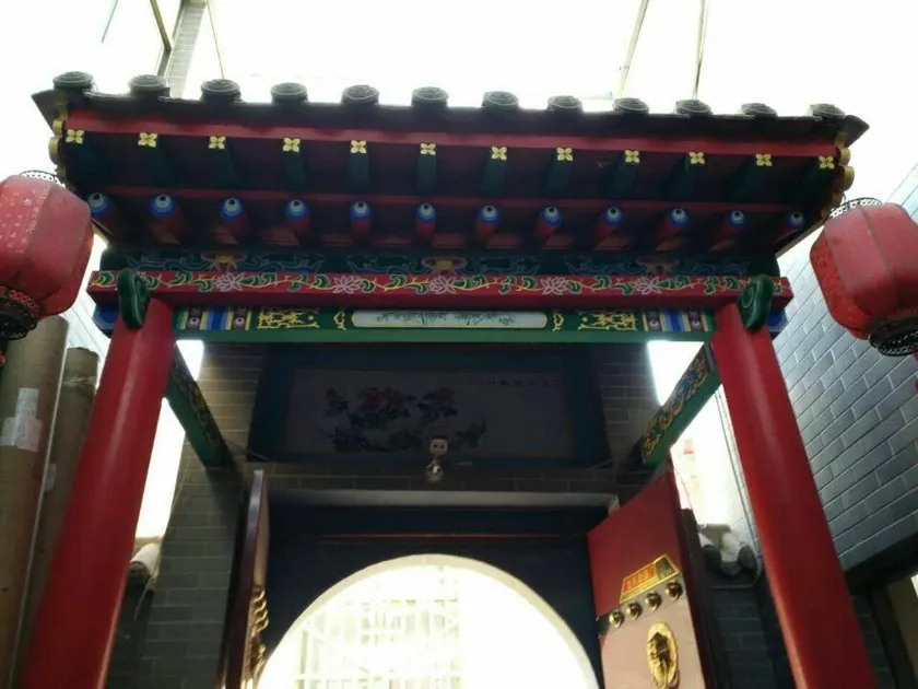 Wangjia Inn - Image 1