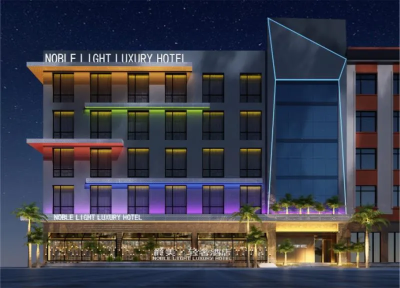 Noble Light Luxury Hotel - Image 1