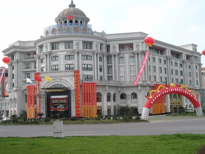 Triumphal Arch Hotel - Image 1