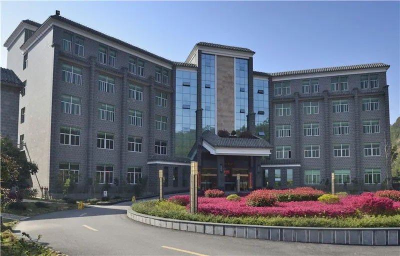 Shancheng Shanzhuang Hotel - Image 1