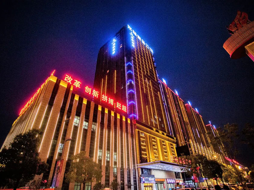 Lavande Hotel (Changfu Commercial Plaza, Caidian Economic Development Zone, Wuhan) - Image 1