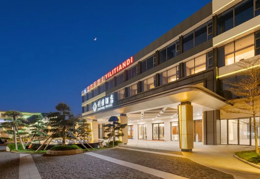 Liwei Hotel (Foshan Xiqiao Mountain Scenic Area Guangdong Qianguqing) - Image 1