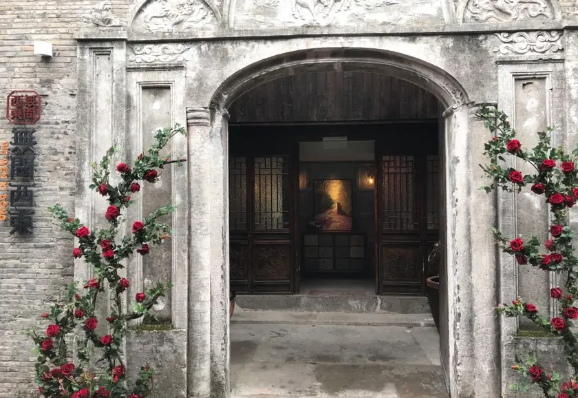 Taizhou Wuwen Xidong Homestay (Shili Changjie Branch) - Image 1