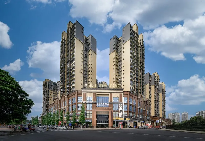 Leshan M Designer Intelligent Hotel - Image 1