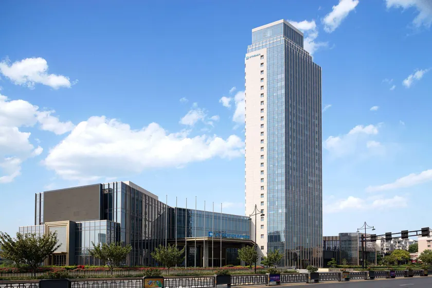 Wyndham Hangzhou Linping - Image 1
