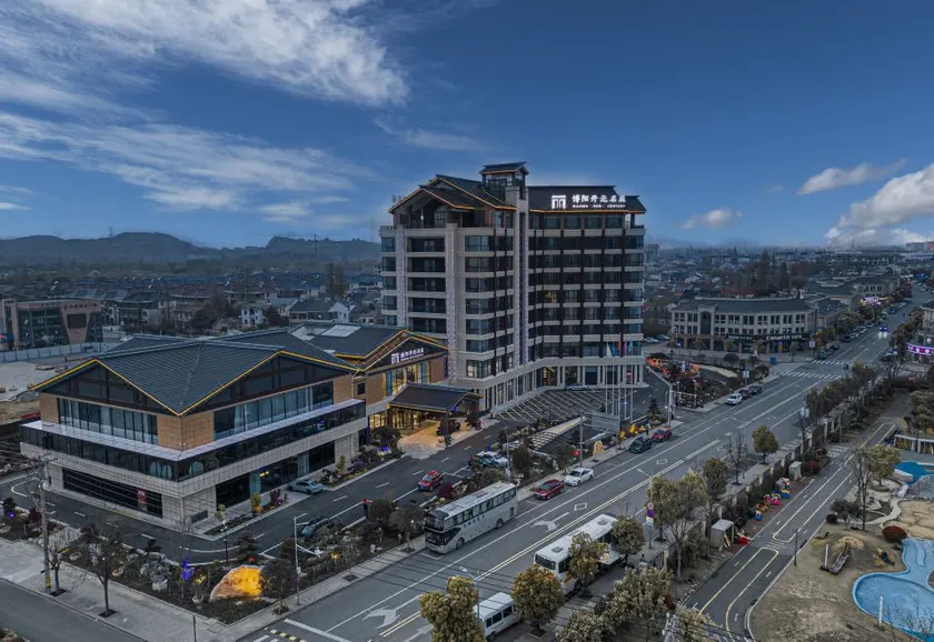 Changxing Boyang Maison New Century Hotel - Image 1
