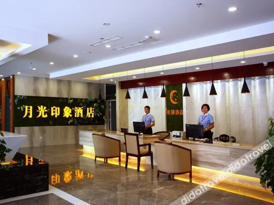 Moonlight Impression Hotel - Image 1