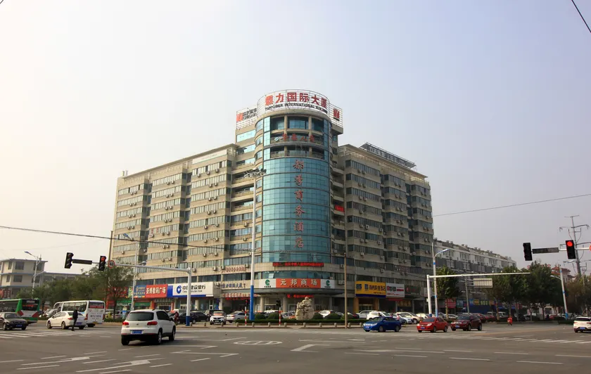 Rujia Yihe Hotel (Yantai Laizhou) - Image 1