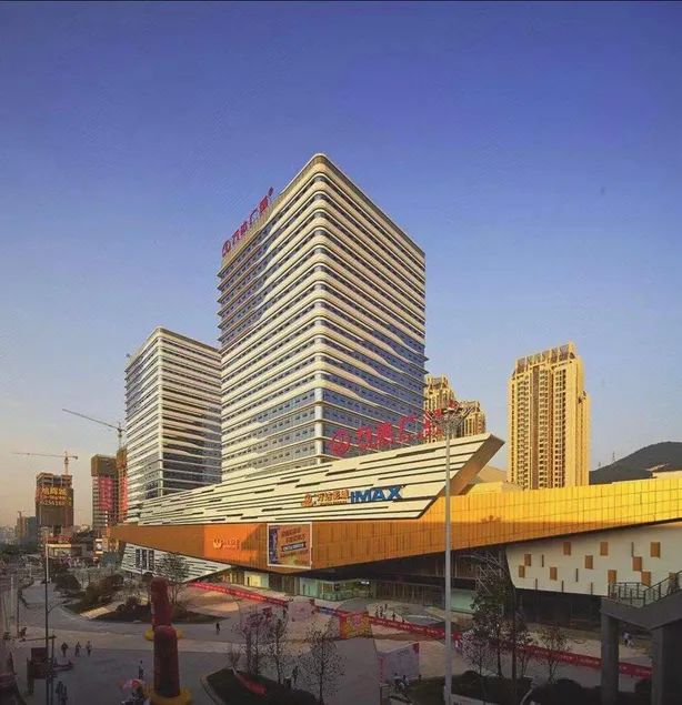 Linchuan Theme Hotel - Image 1