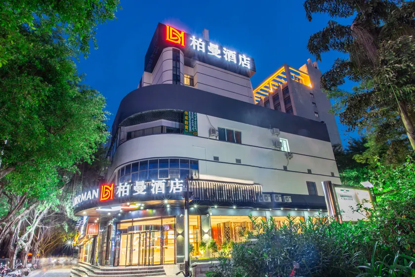 Borrman Hotel (Nanning Chaoyang Square Dongge Road Branch) - Image 1