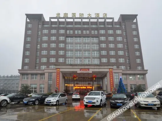 Longting International Hotel - Image 1