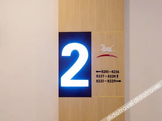 Hanting Shanghai World Expo Tangqiao Subway Station Hotel - Image 1