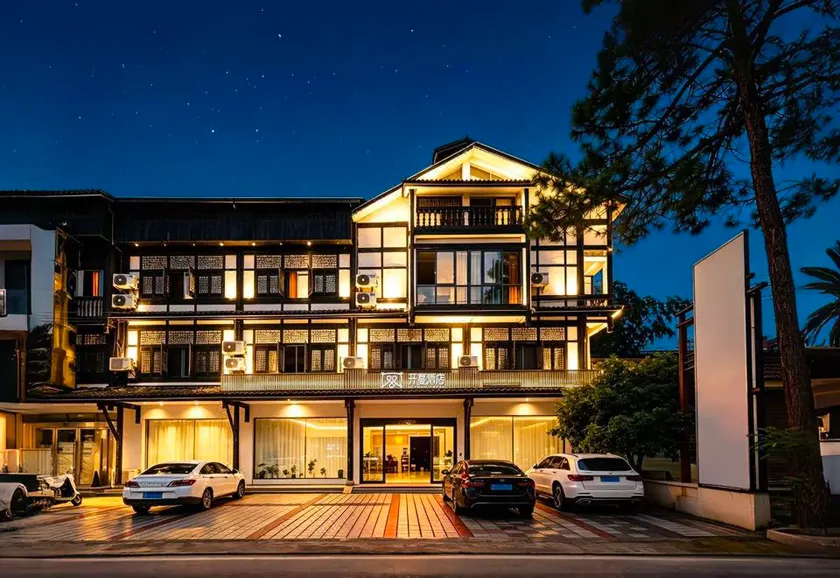 Shangqing Hotel - Image 1