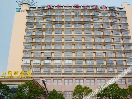 Sunkist International Hotel - Image 1