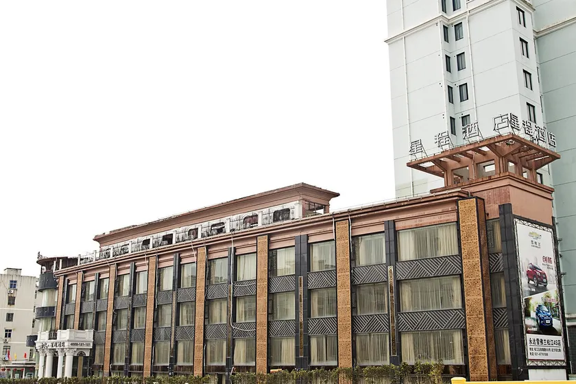 huting Hotel (Shanghai Songjiang Sports Center) - Image 1