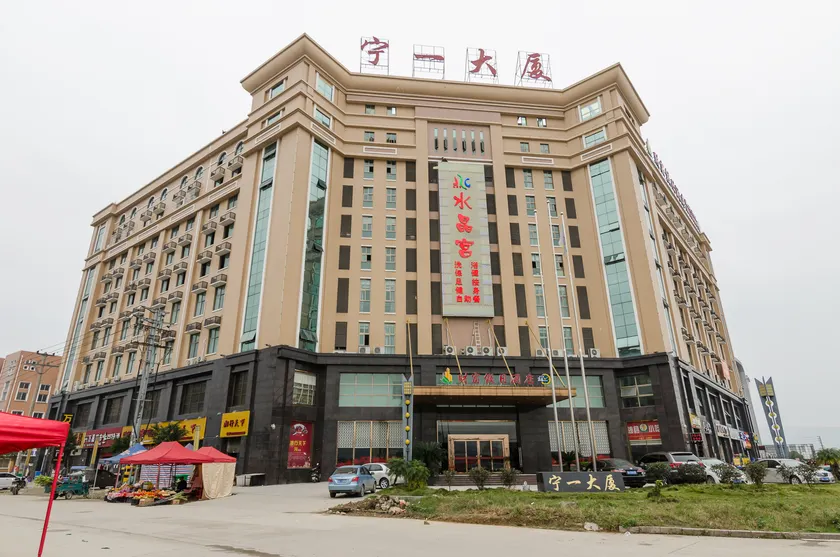 Wealth Hotel - Image 1