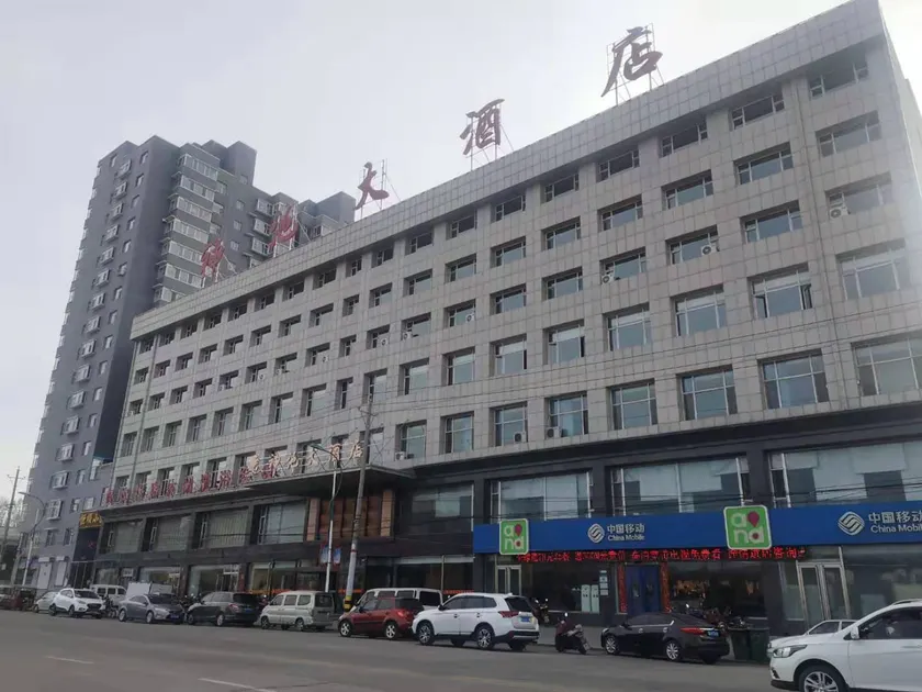 Shenchi Grand Hotel - Image 1