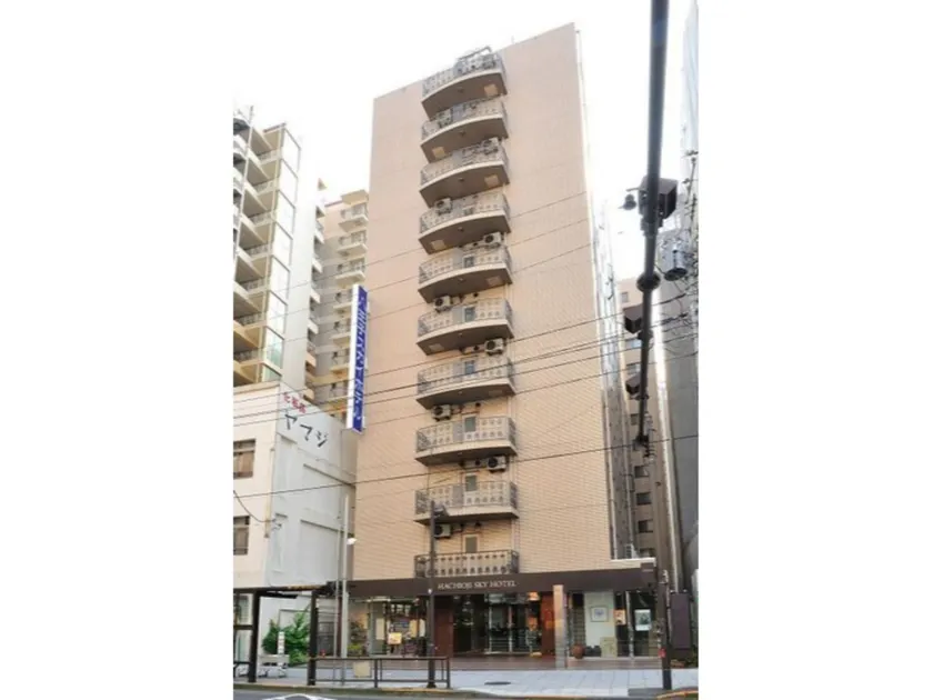 八王子スカイホテル - Image 1