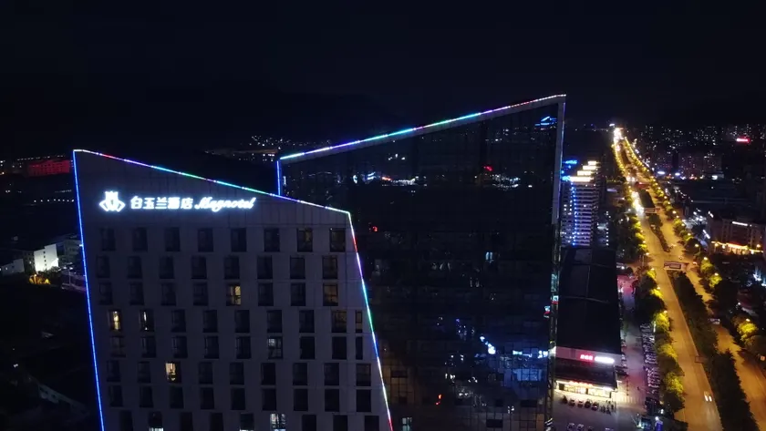 Magnotel (Lishui International Auto City) - Image 1