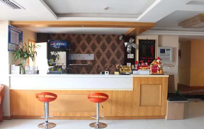 Manbu Yunduan Hotel - Image 1