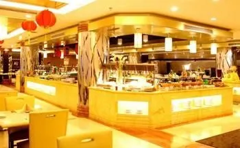 Quancheng Hotel Jinan - Image 1