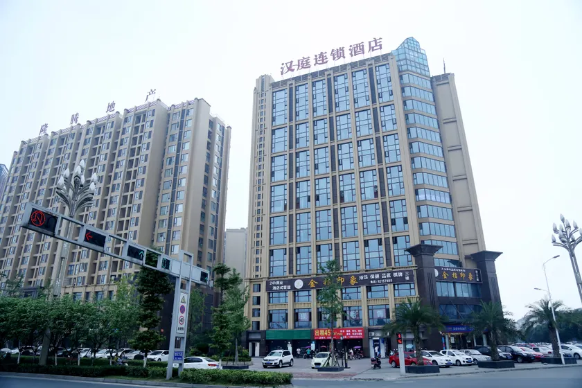 HanTing Hotel ( Chongzhou high-speed rail station) - Image 1