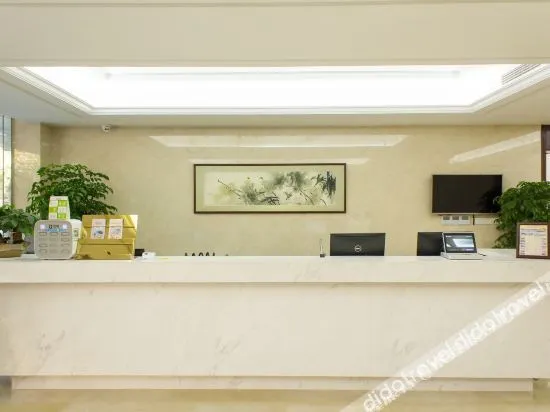 Hangzhou Sunoon Hotel - Image 1