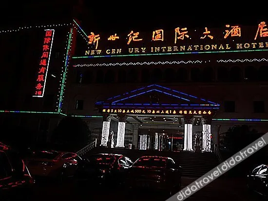 New Century International Hotel - Image 1