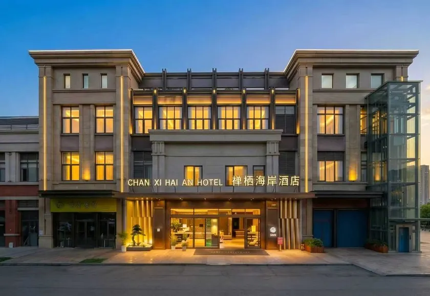 Zenqi Coast Hotel - Image 1