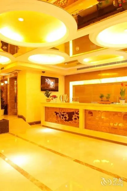 Aoting Garden Hotel - Image 1