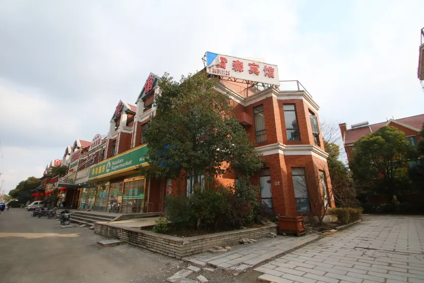 Leisen Hotel - Image 1