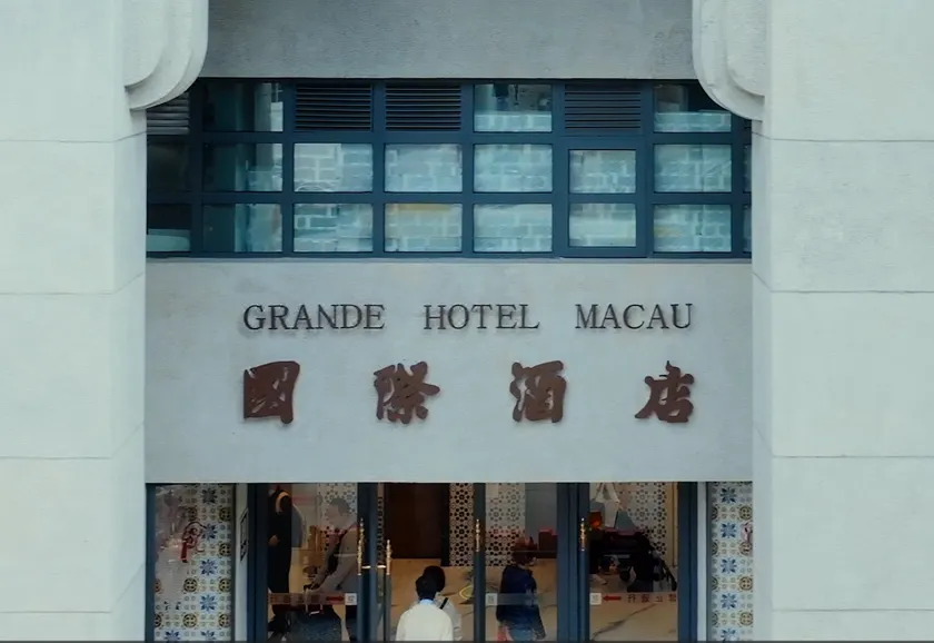 Grande Hotel Macau - Image 1