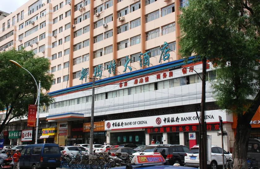 New-Mart Hotel - Image 1