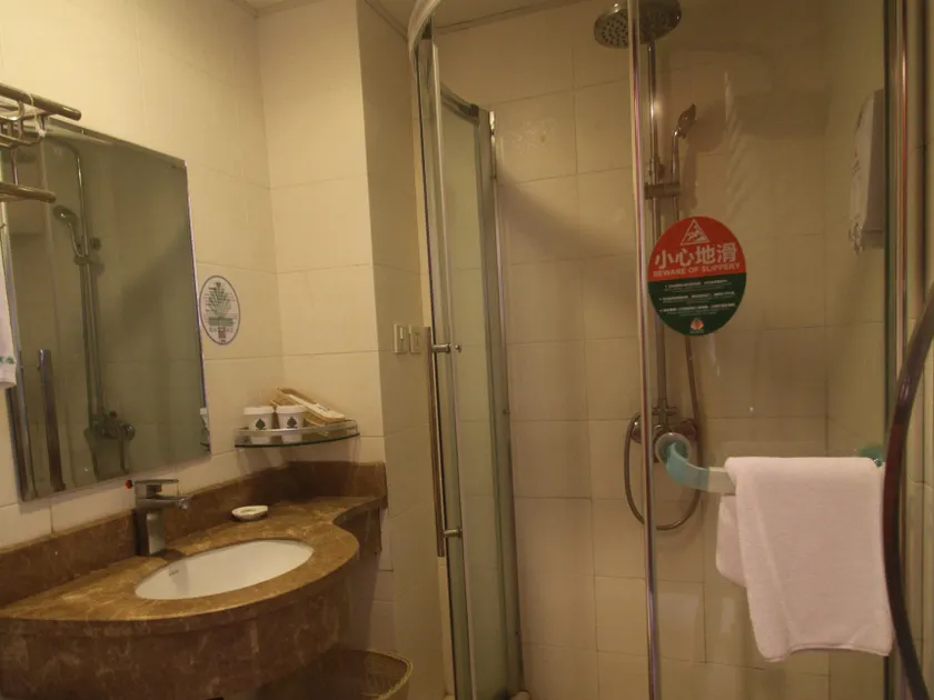 Ni Hao Hotel (Taizhou Jiaojiang Shifu Avenue) - Image 1