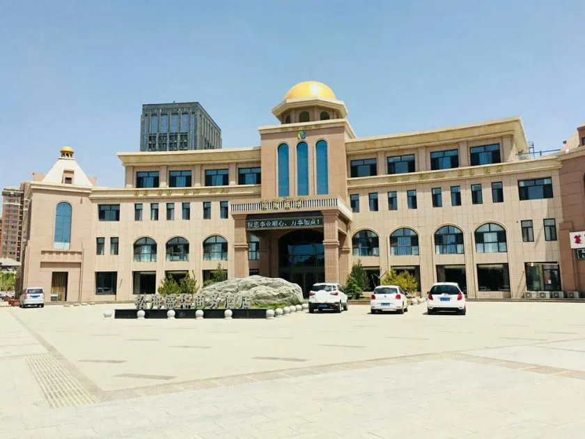 Songhai Shenghua Hotel - Image 1