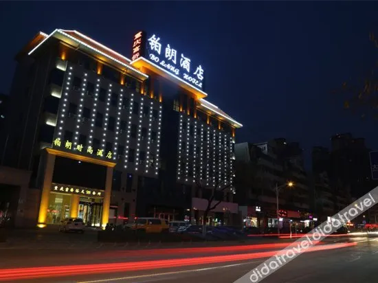 Bolang Hotel - Image 1