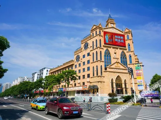 Wujia Yashe Hotel (Yichang East Railway Station Branch) - Image 1