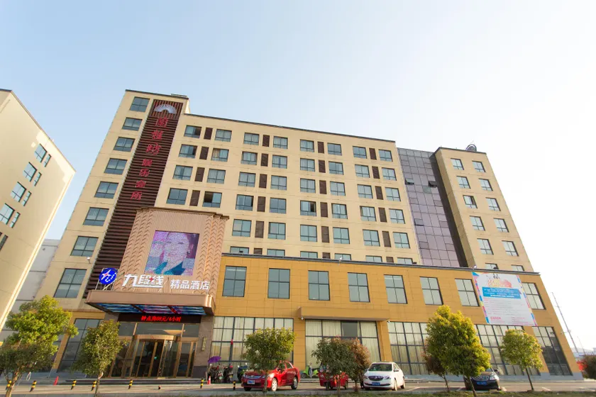 Yiyang Jiu Duan Line Boutique Hotel - Image 1