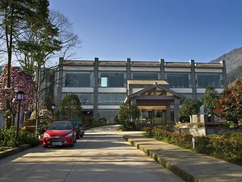 Hongya Qiliping Huasheng Hot Spring Hotel (Zero km) - Image 1
