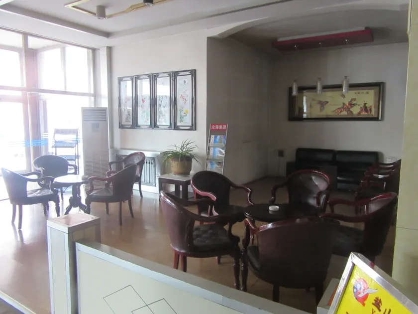 Jinjiang Hotel (Cangzhou Yanshan Hotel) - Image 1