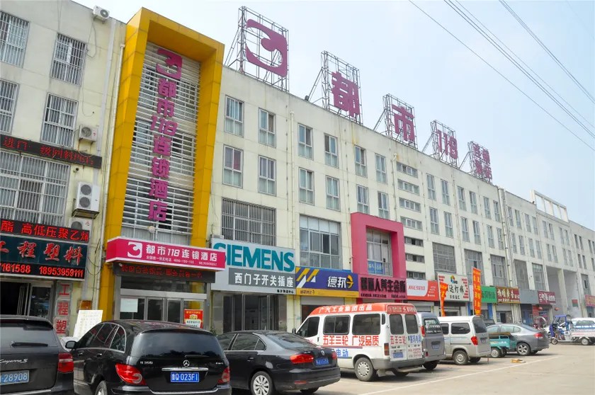 Linyue Express Chain Hotel - Image 1