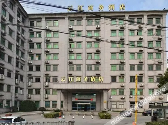 Yunjiang Business Hotel (Shanghai Nanle Road Branch) - Image 1