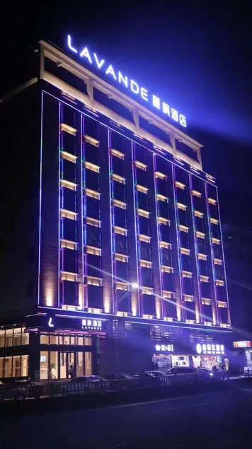 Lavande Hotel Heyuan Longchuan East Passenger Station - Image 1